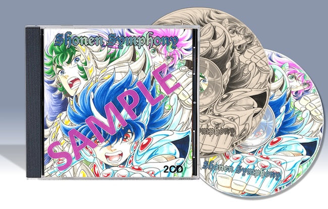 PACK VEGETA - Combo CD + Disque vinyle Shonen Symphony