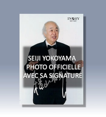 PACK COBRA - Pack collector N°1 - Edition Limitée