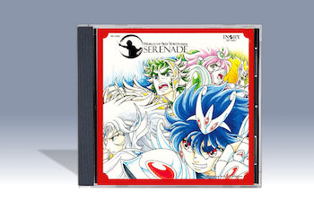 PACK SPECIAL CD SHONEN - Edition limitée