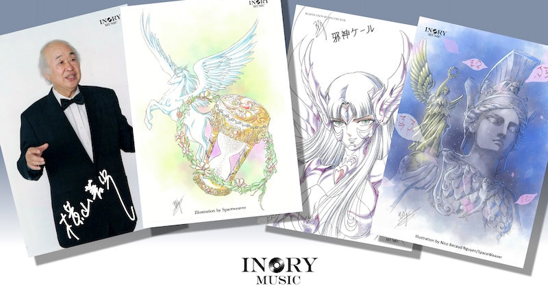 Pack Collector Limité - World of Seiji Yokoyama : Serenade (Combo Vinyle CD + bonus)