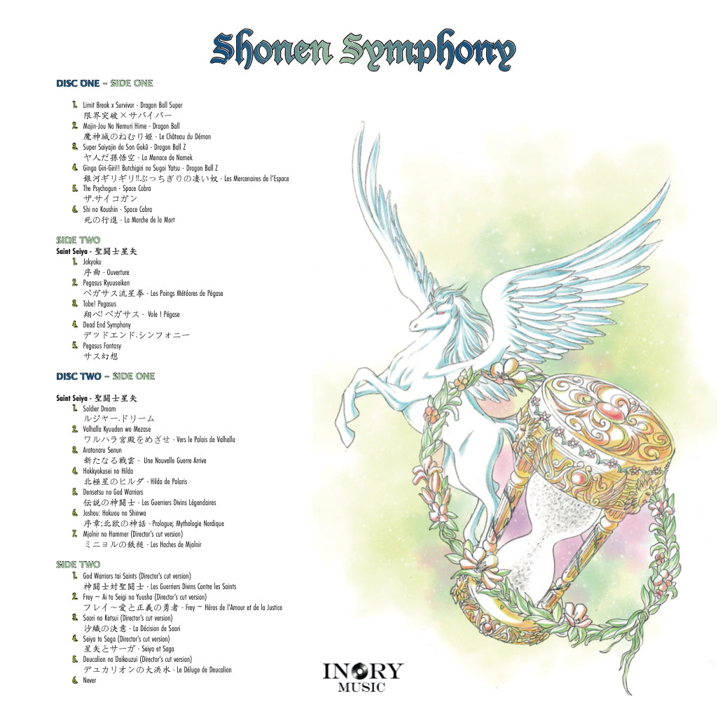 PACK VEGETA - Combo CD + Disque vinyle Shonen Symphony