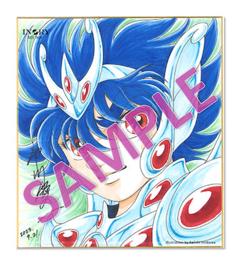 PACK HADES - Pack collector N°2 - Edition Limitée