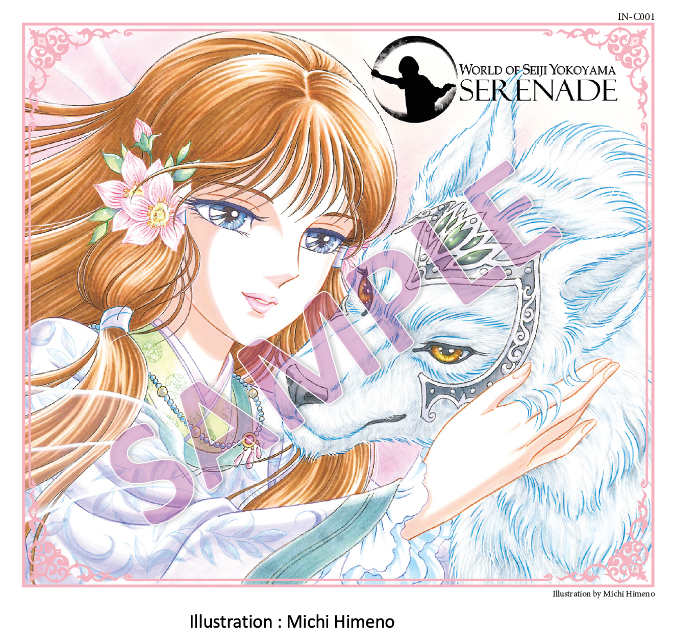 Pack Collector Limité -  World of Seiji Yokoyama : Serenade (Combo Vinyle CD + bonus)