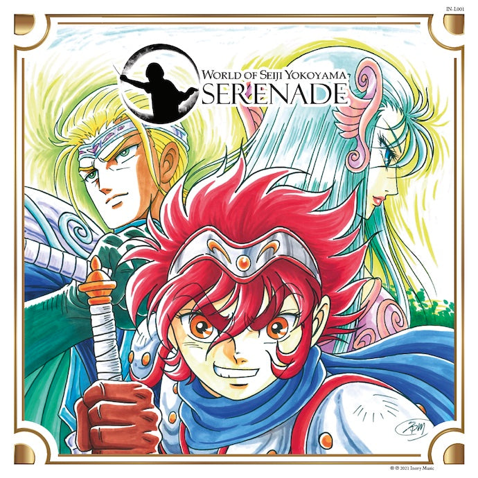 Pack Collector Limité -  World of Seiji Yokoyama : Serenade (Combo Vinyle CD + bonus)