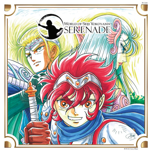LP World of Seiji Yokoyama : Serenade