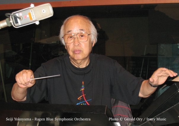 CD Ragen Blue - Symphonic Image Album - de Seiji Yokoyama