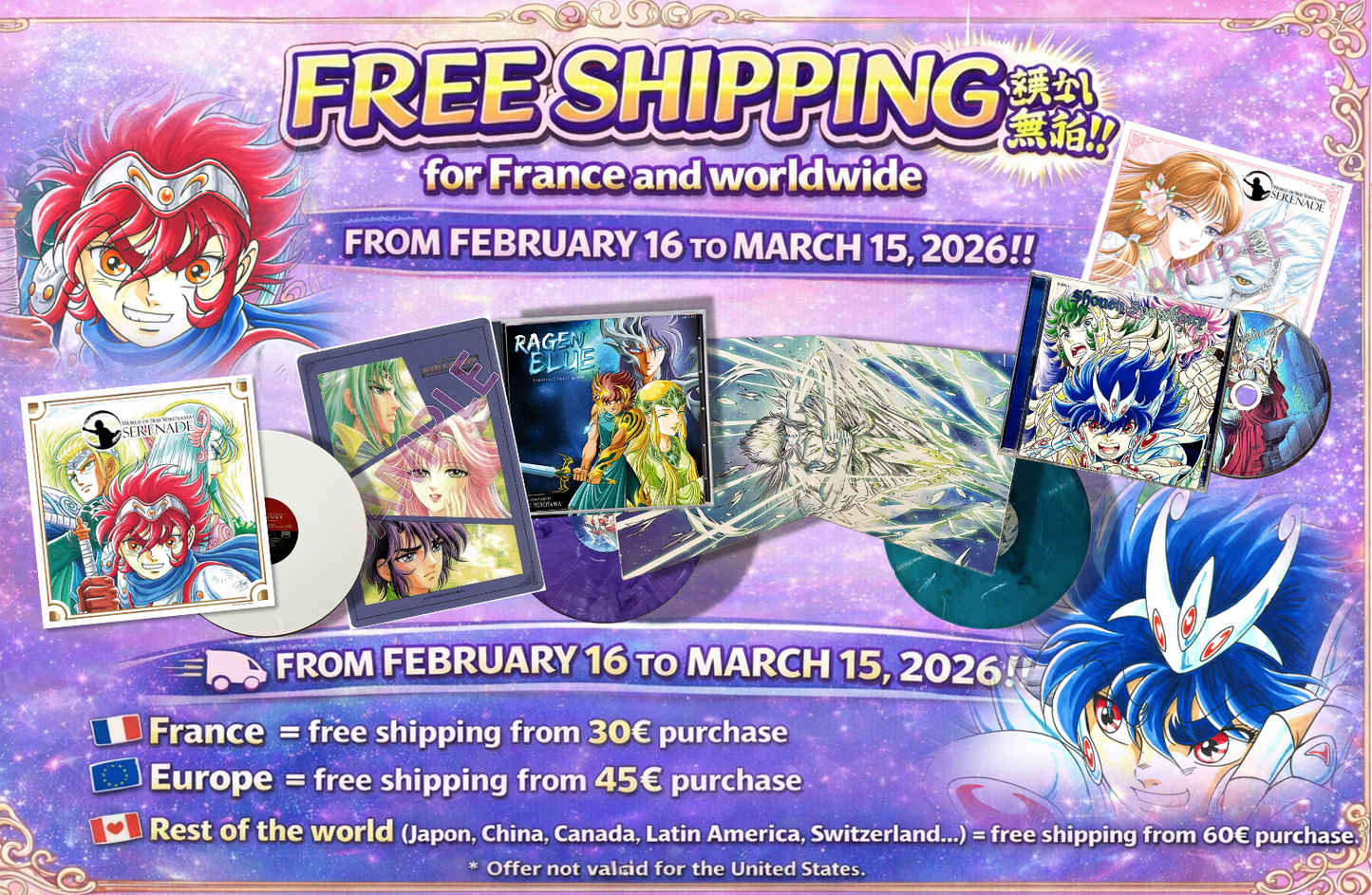 PACK VEGETA - Combo CD + Disque vinyle Shonen Symphony