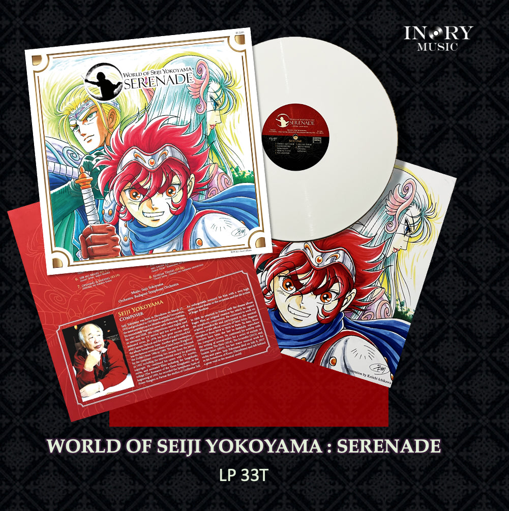 Pack Collector Limité -  World of Seiji Yokoyama : Serenade (Combo Vinyle CD + bonus)
