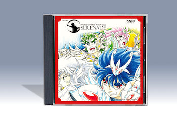 Pre-order - PACK SPECIAL CD SHONEN - Edition limitée