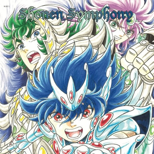 LP 33T Shonen Symphony - 2 disques