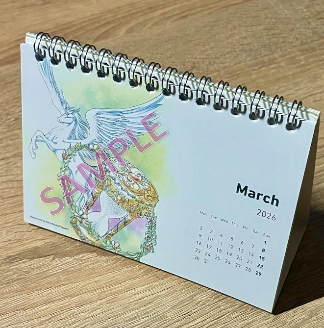 Calendrier 2026 - Inory Music