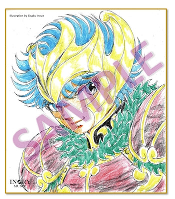 Shikishi de Eisaku Inoue #2 - Edition limitée – Inory Music